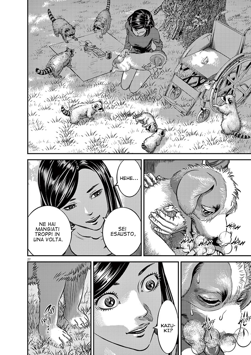 Goodbye Body One-shot 第25页