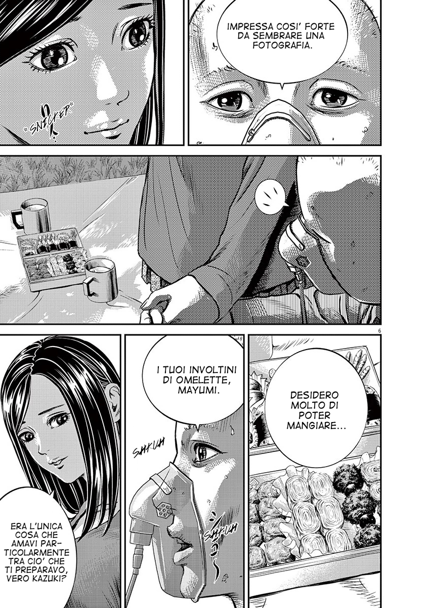 Goodbye Body 第5页