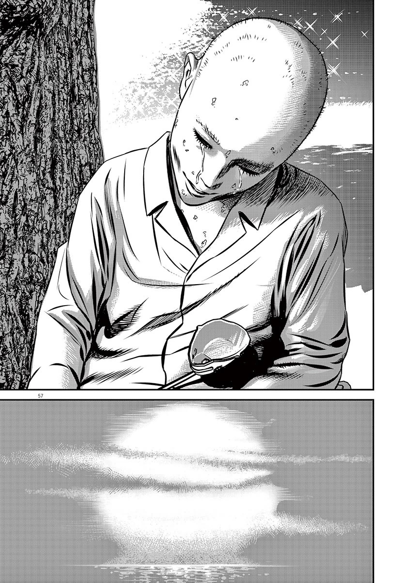 Goodbye Body One-shot 第55页