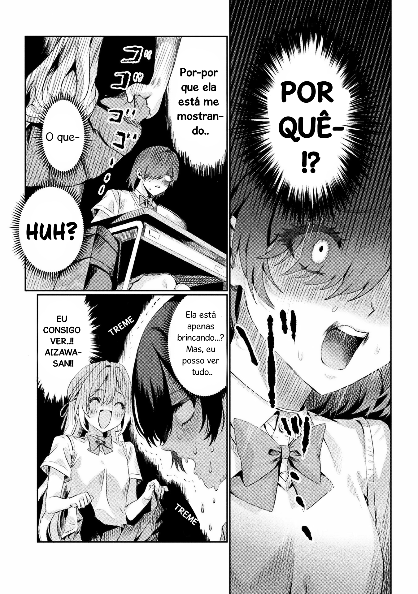 Mietemasu yo! Aizawa-san Eu vejo você, Aizawa-san! 第14页
