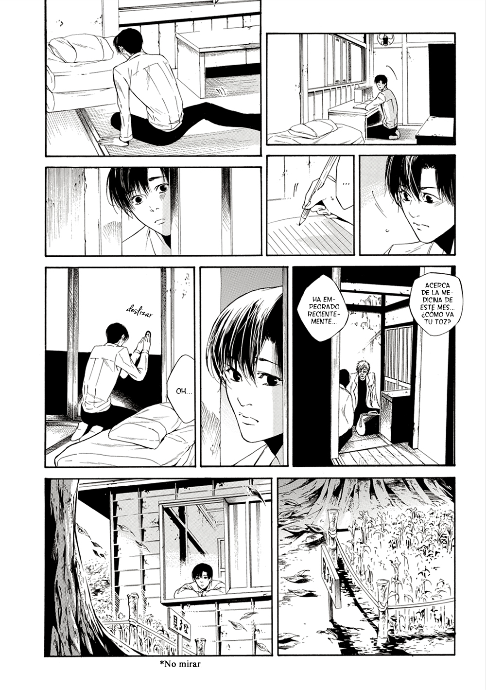 Season Vol. 1 Ch. 1 第21页