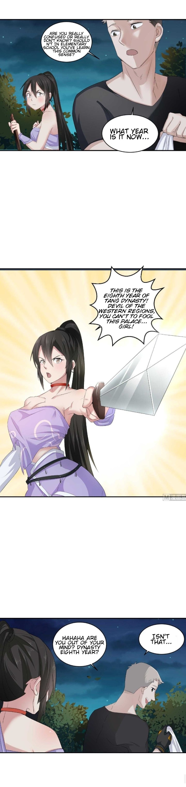 Travel to Tang Dynasty Ch. 3 第8页