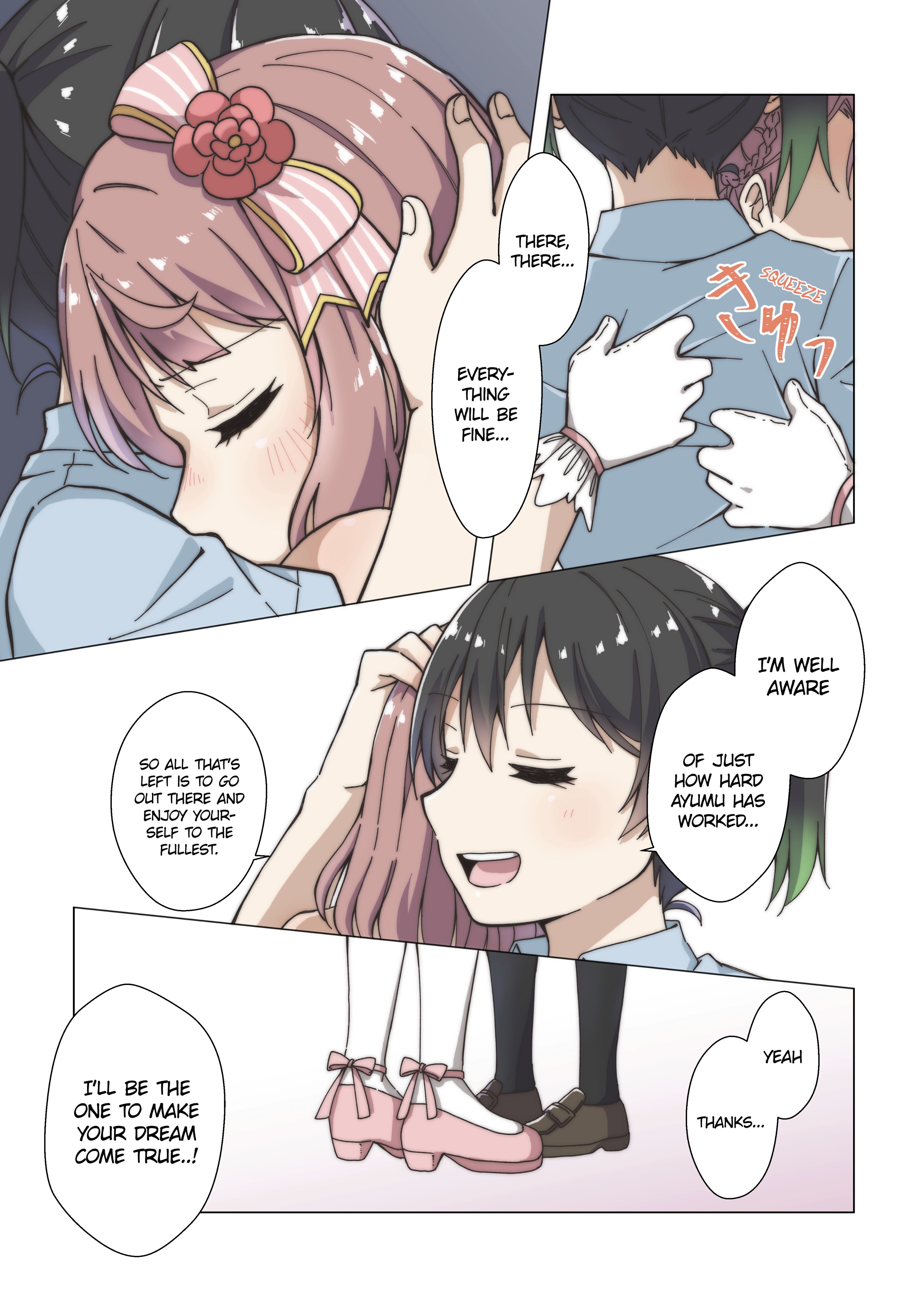 Love Live! Nijigasaki Academy School Idol Club - YuuPomu Before "Say Good-Bye Tears" (Doujinshi) 第3页