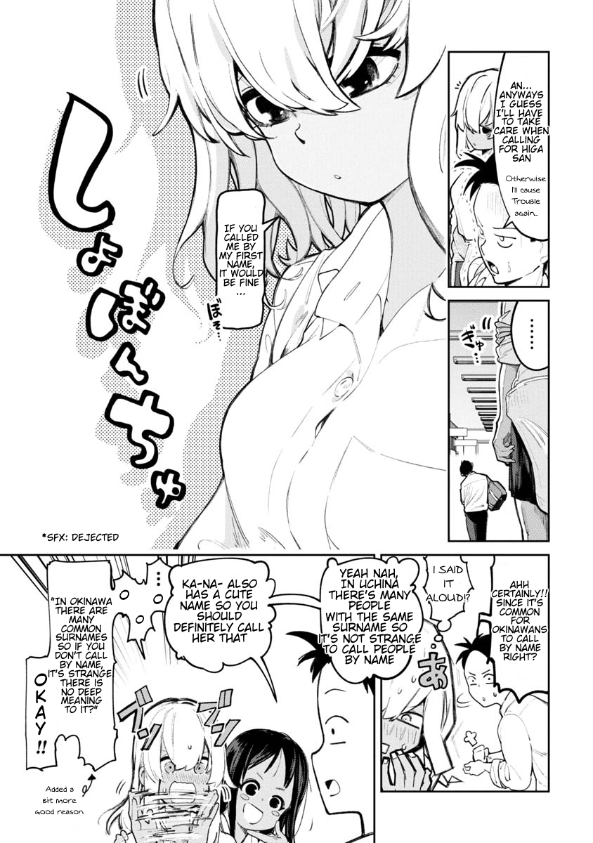 Okinawa de Suki ni Natta Ko ga Hougen Sugite Tsura Sugiru Higa Bikaa (Many Higa) 第6页