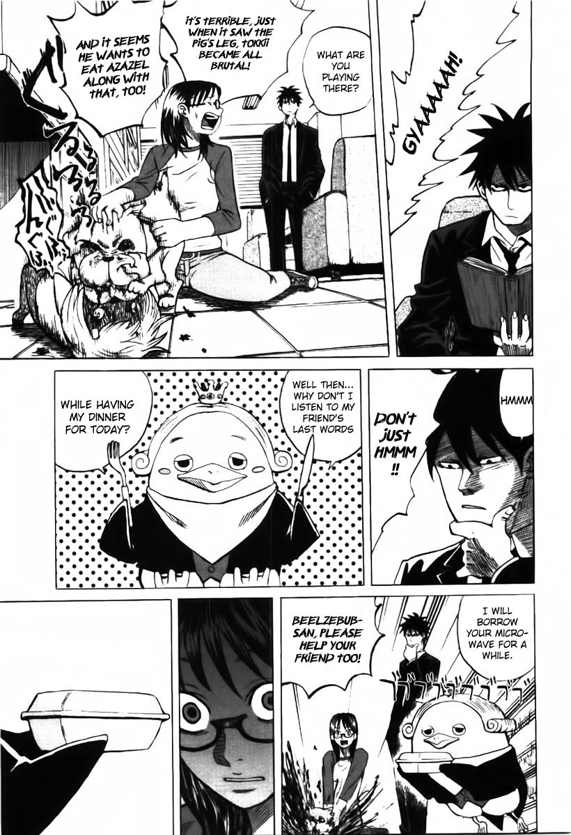Yondemasu yo, Azazel-san. Yondemasu yo, Azazel-san 002 第13页