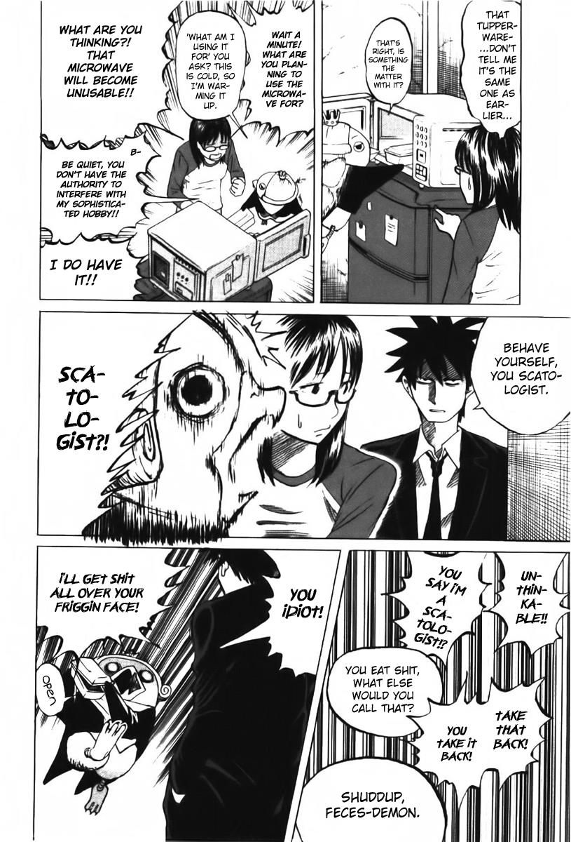 Yondemasu yo, Azazel-san. Yondemasu yo, Azazel-san 002 第14页