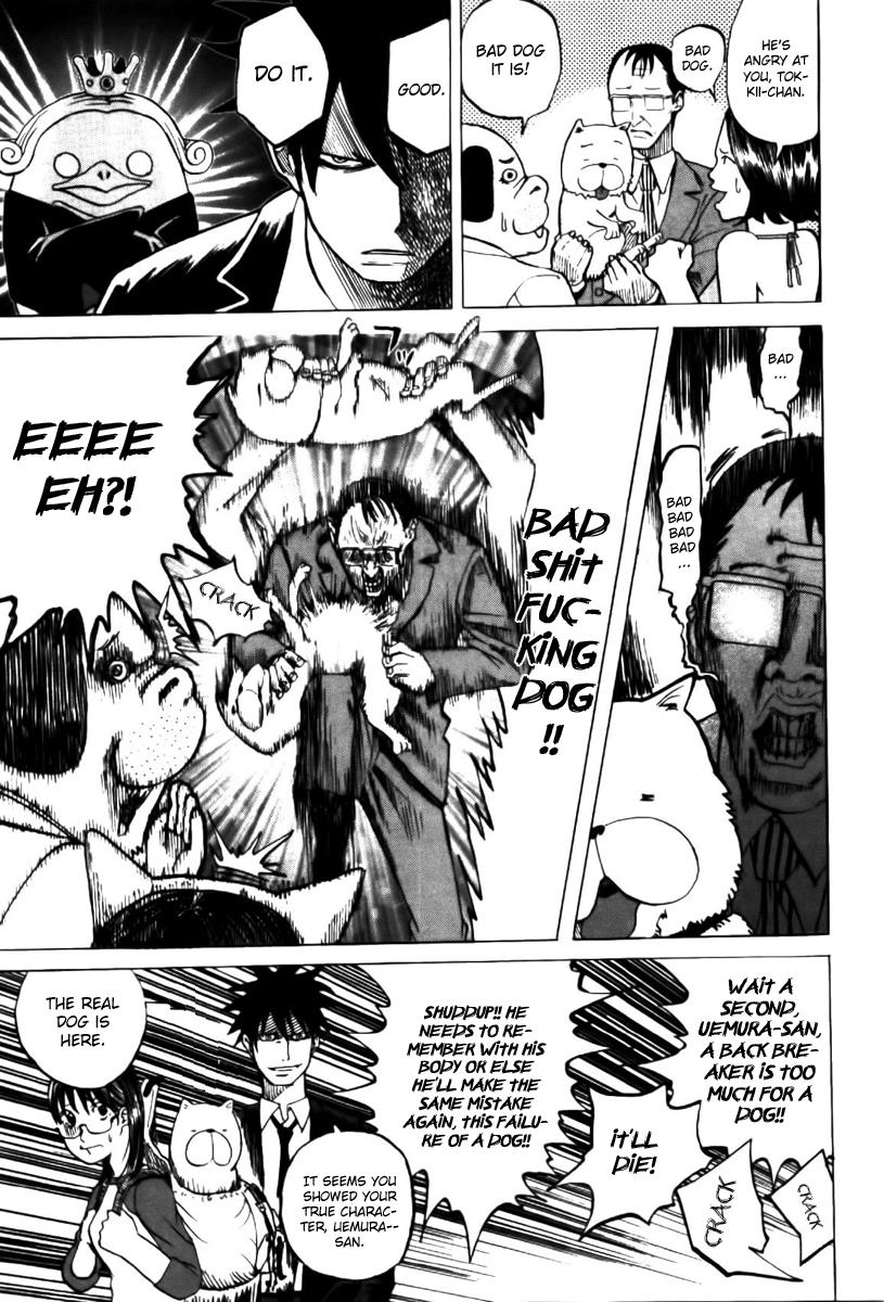 Yondemasu yo, Azazel-san. Yondemasu yo, Azazel-san 002 第19页