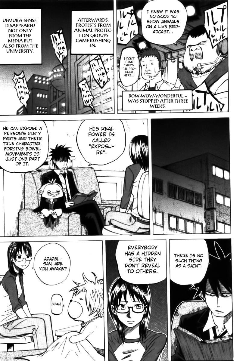 Yondemasu yo, Azazel-san. Yondemasu yo, Azazel-san 002 第21页