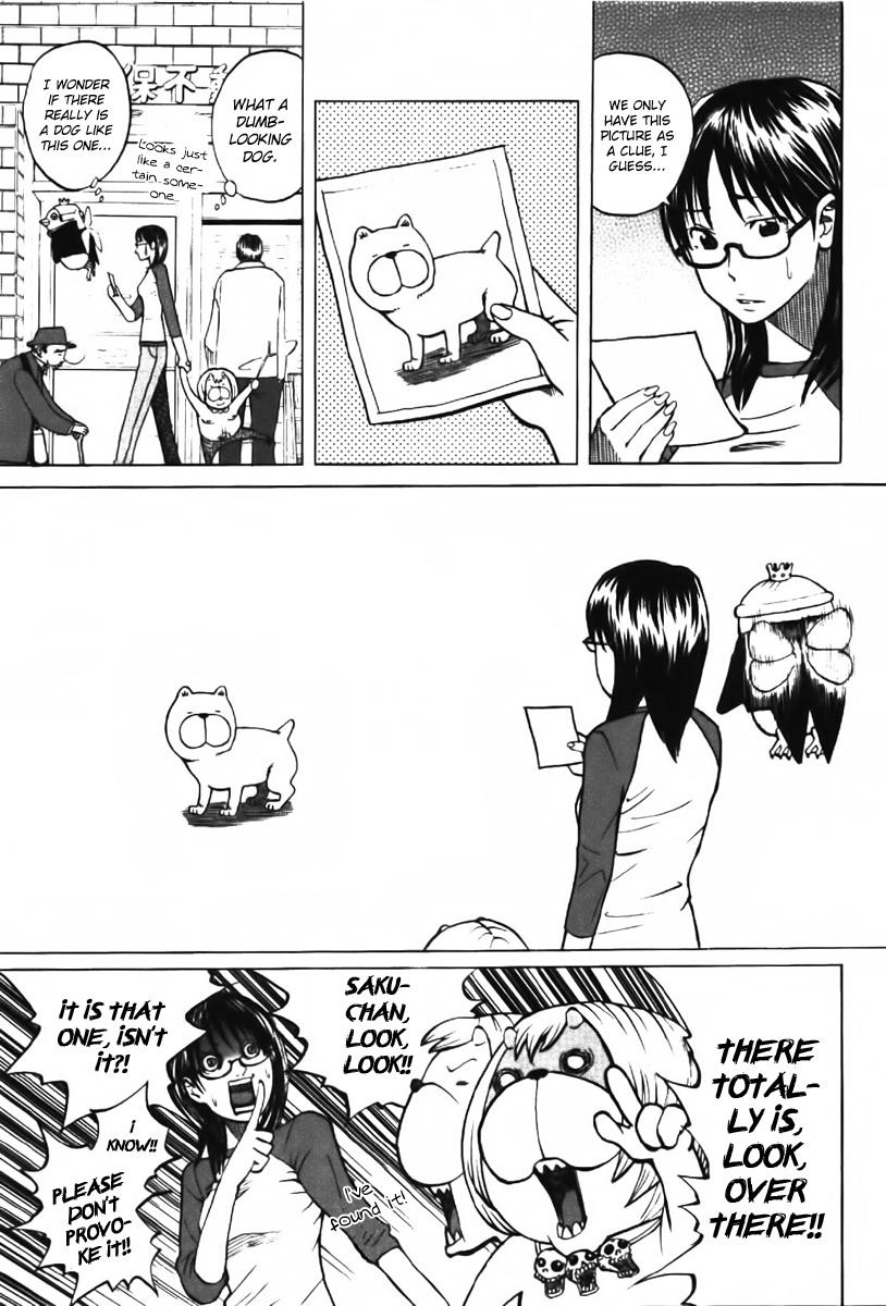 Yondemasu yo, Azazel-san. Yondemasu yo, Azazel-san 002 第9页