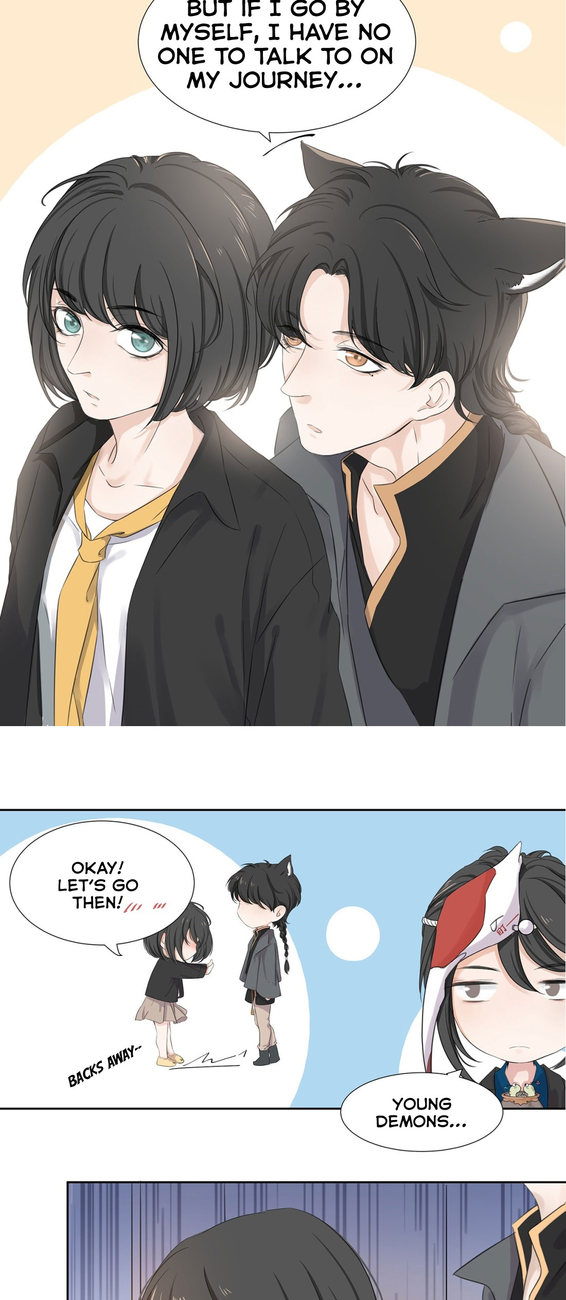 Treasure - Demon's Museum Ch. 2 第24页