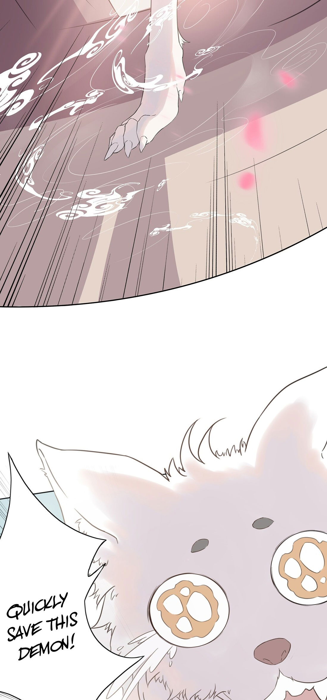 Treasure - Demon's Museum Ch. 2 第7页