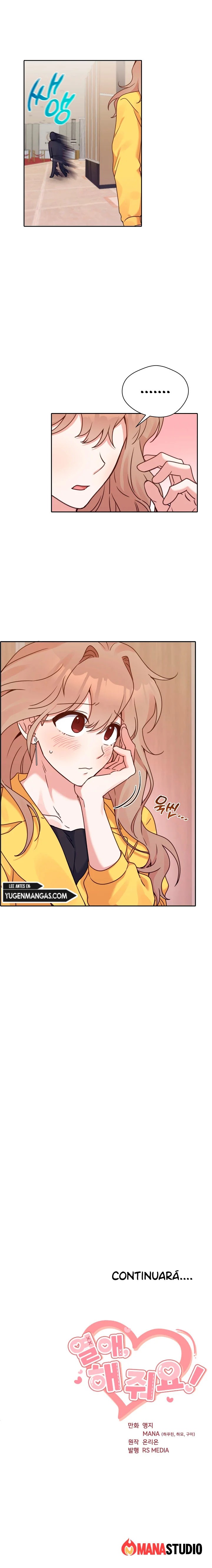 Do It, Oppa! Ch. 18 第13页