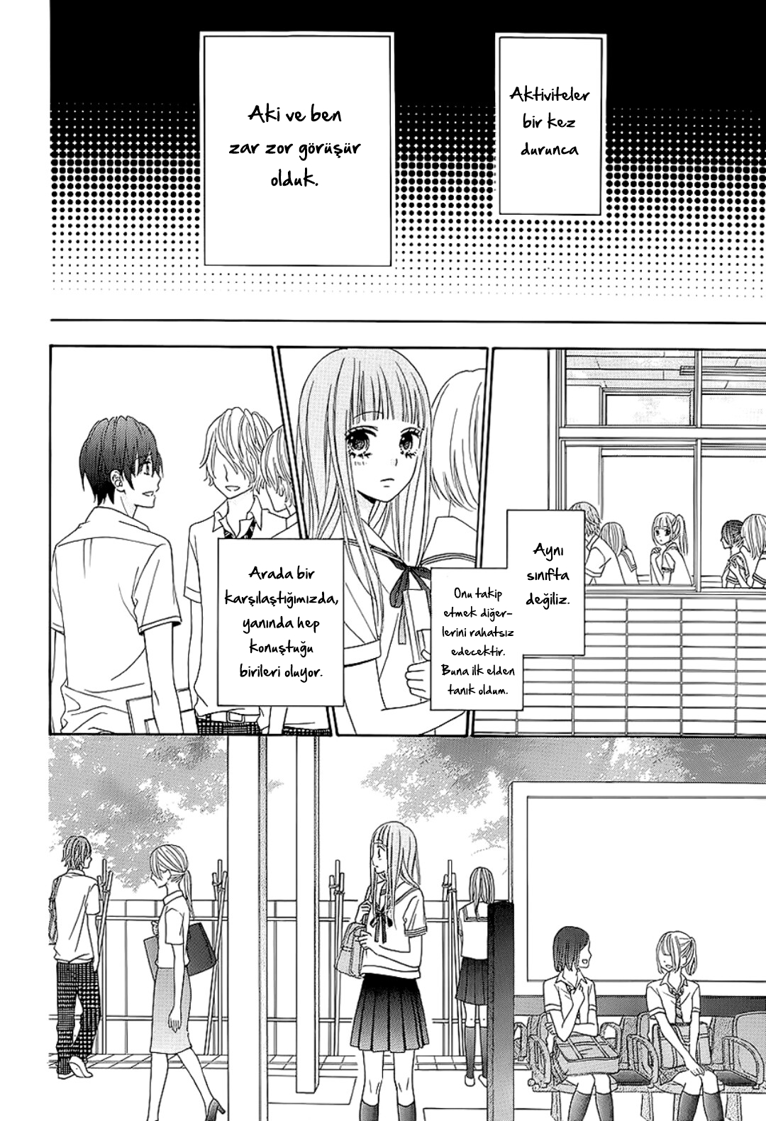 Tsubasa to Hotaru Vol. 1 Ch. 4 第14页
