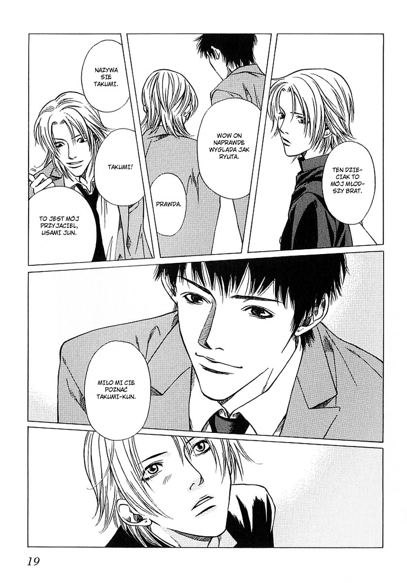 Empty Heart Vol. 1 Ch. 1.1 第22页