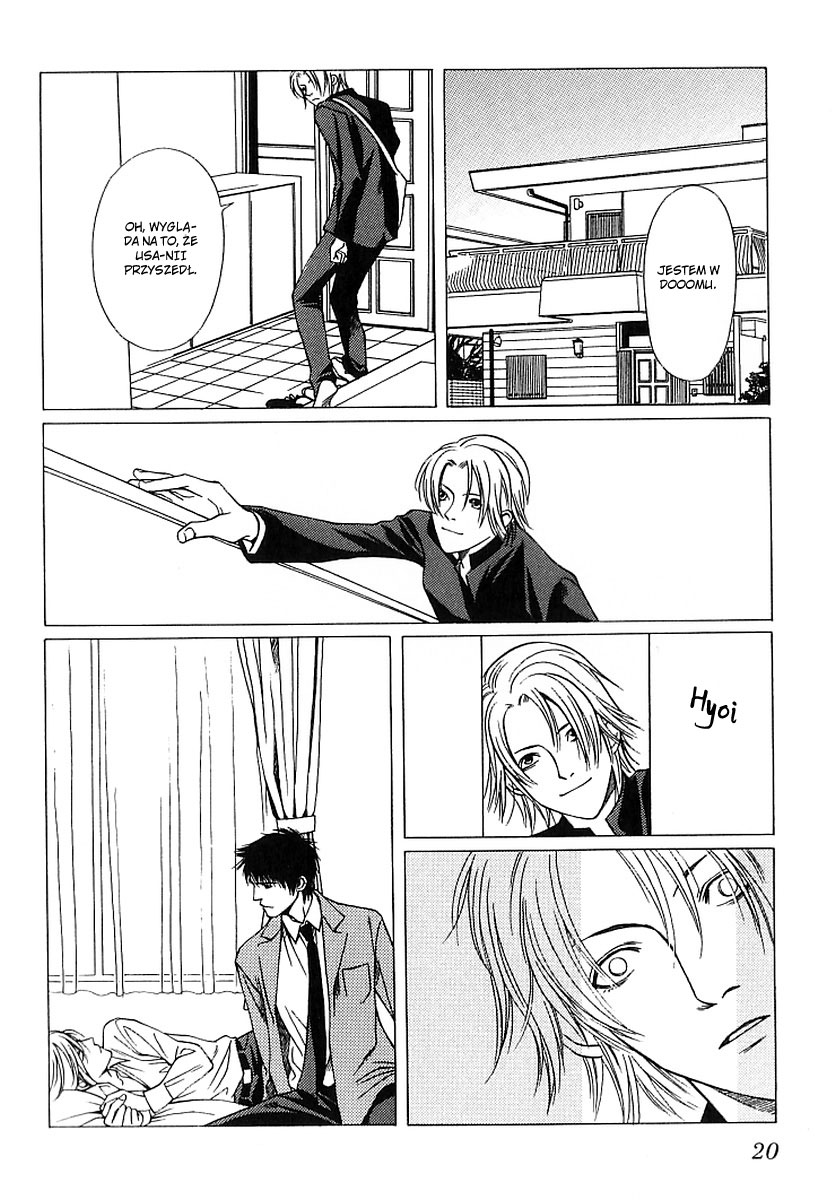 Empty Heart Vol. 1 Ch. 1.1 第23页