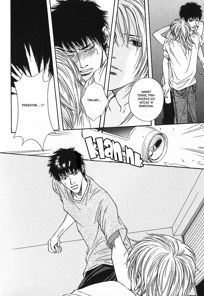 Empty Heart Vol. 1 Ch. 1.1 第47页