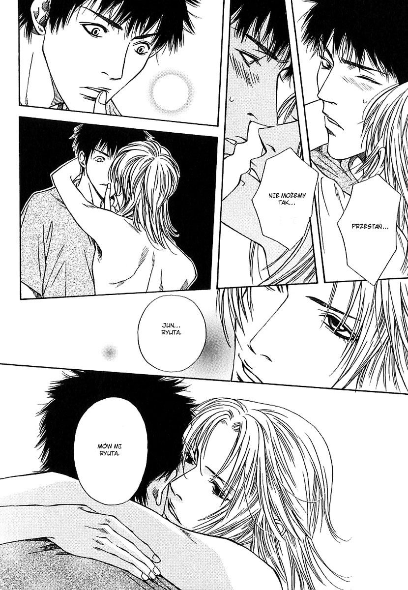 Empty Heart Vol. 1 Ch. 1.1 第51页