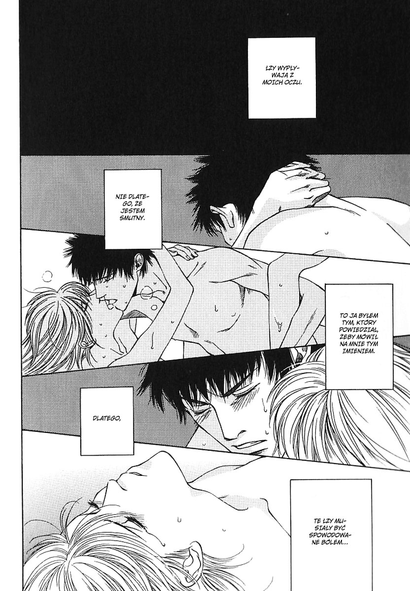 Empty Heart Vol. 1 Ch. 1.1 第55页