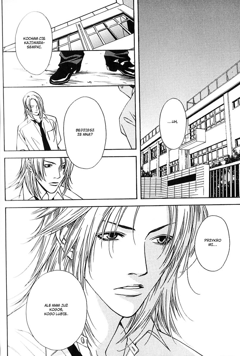 Empty Heart Vol. 1 Ch. 1.1 第7页