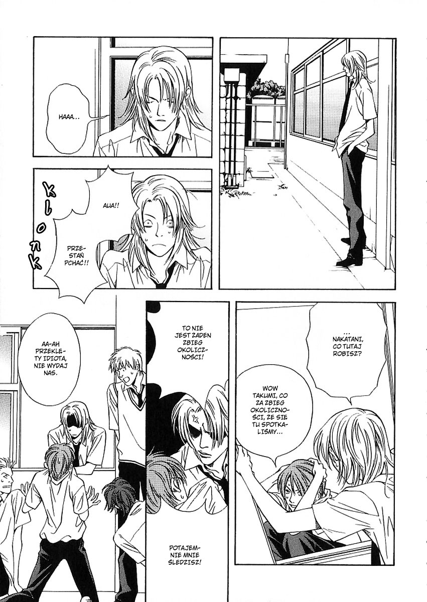 Empty Heart Vol. 1 Ch. 1.1 第8页