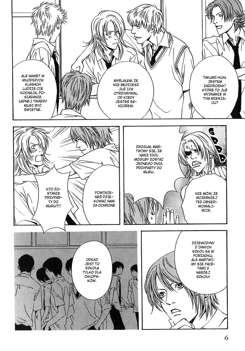 Empty Heart Vol. 1 Ch. 1.1 第9页