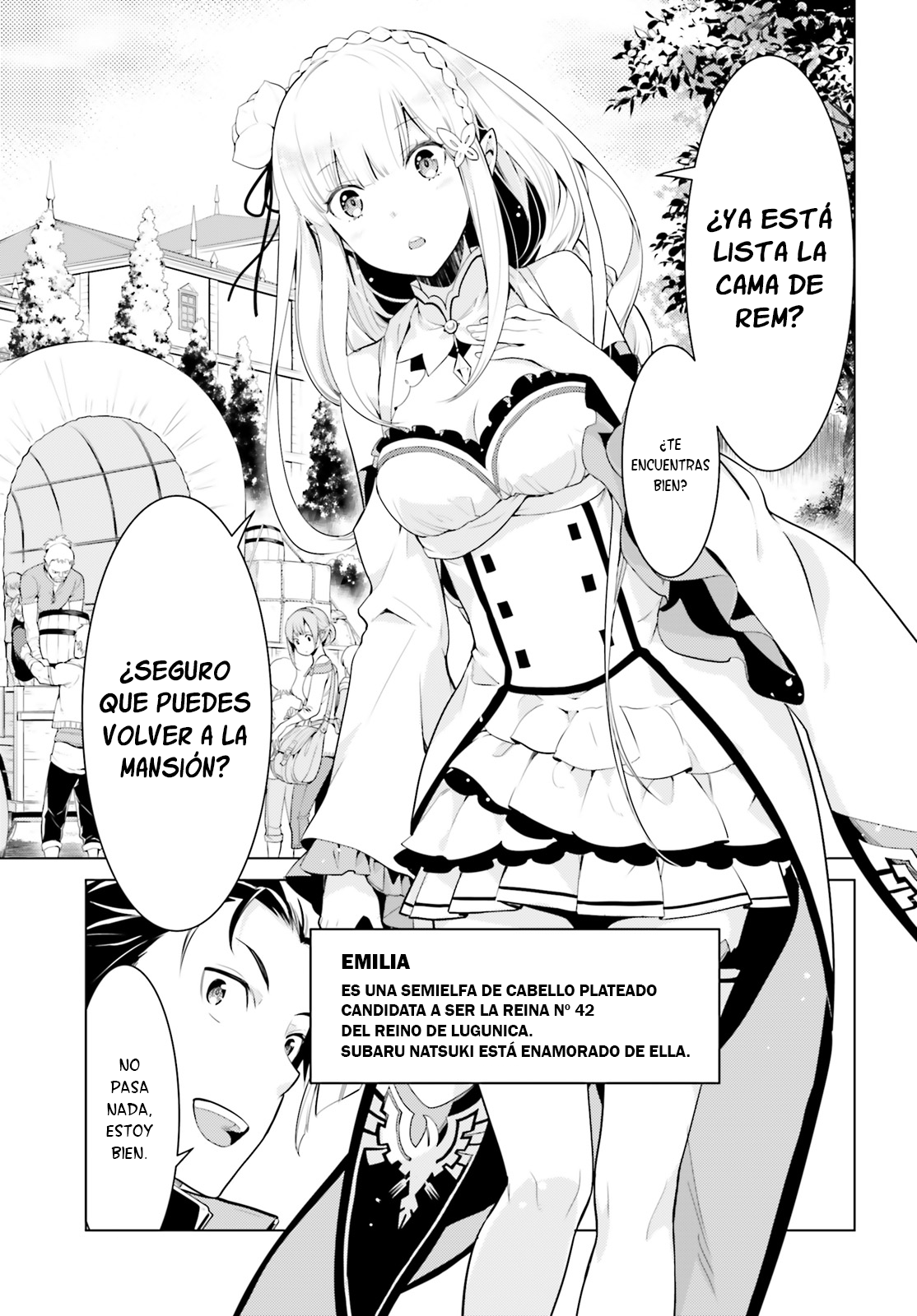 Re:Zero kara Hajimeru Isekai Seikatsu: Dai 4-shou—Seiiki to Gouyoku no Majo El Lugar al que regresaron 第14页