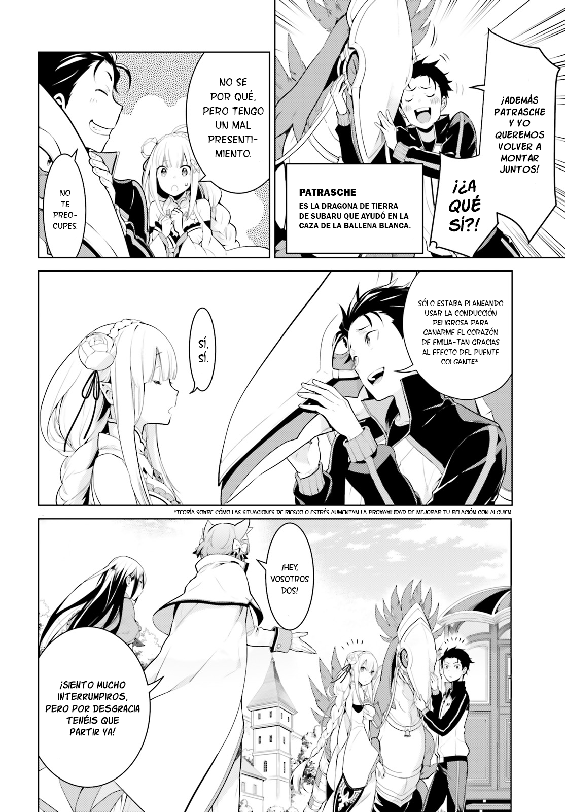 Re:Zero kara Hajimeru Isekai Seikatsu: Dai 4-shou—Seiiki to Gouyoku no Majo El Lugar al que regresaron 第15页