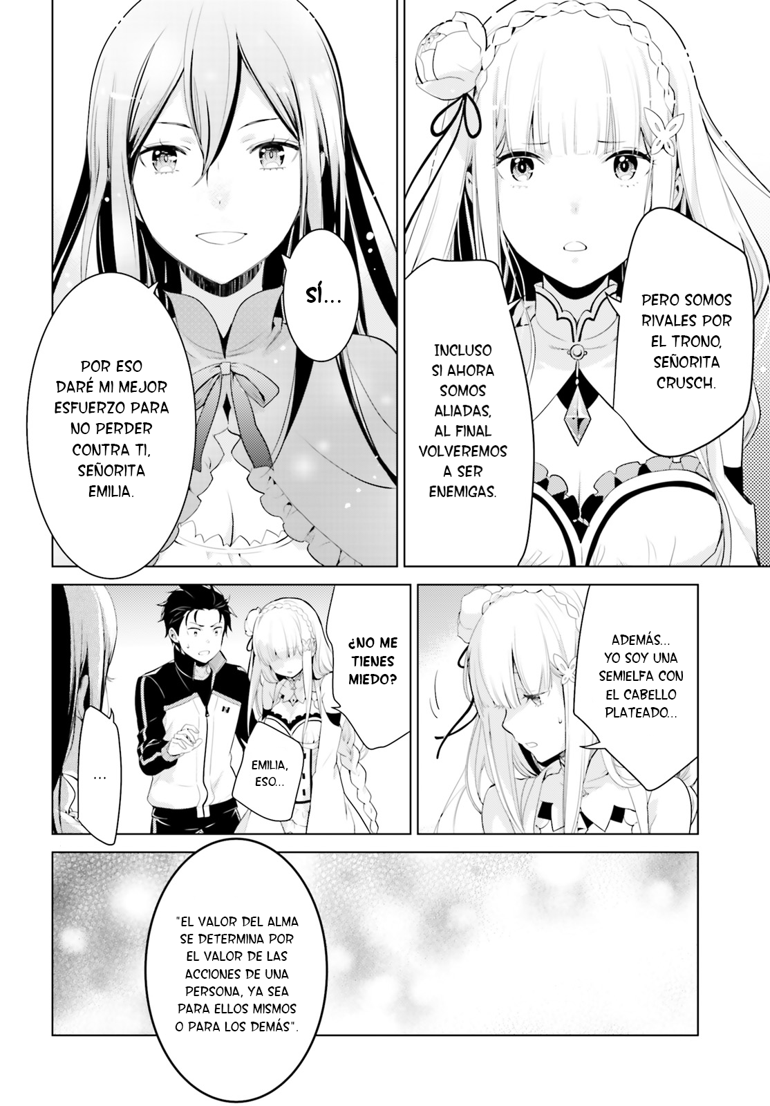 Re:Zero kara Hajimeru Isekai Seikatsu: Dai 4-shou—Seiiki to Gouyoku no Majo El Lugar al que regresaron 第17页