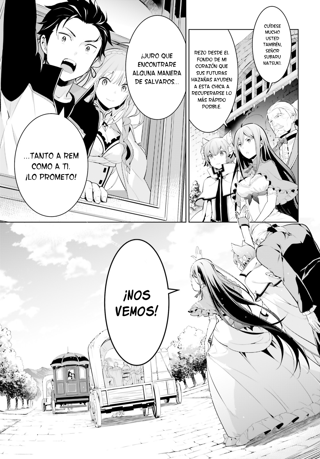 Re:Zero kara Hajimeru Isekai Seikatsu: Dai 4-shou—Seiiki to Gouyoku no Majo El Lugar al que regresaron 第20页