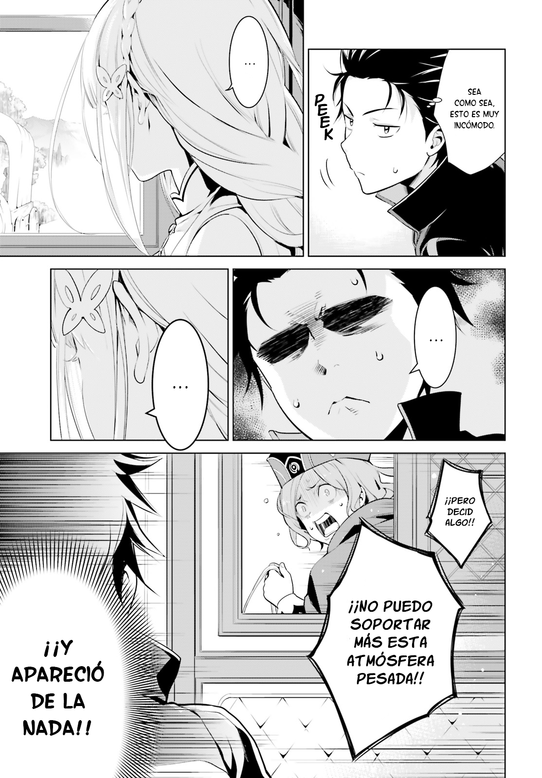 Re:Zero kara Hajimeru Isekai Seikatsu: Dai 4-shou—Seiiki to Gouyoku no Majo El Lugar al que regresaron 第22页