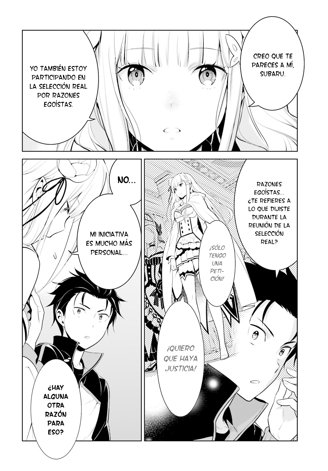 Re:Zero kara Hajimeru Isekai Seikatsu: Dai 4-shou—Seiiki to Gouyoku no Majo El Lugar al que regresaron 第27页
