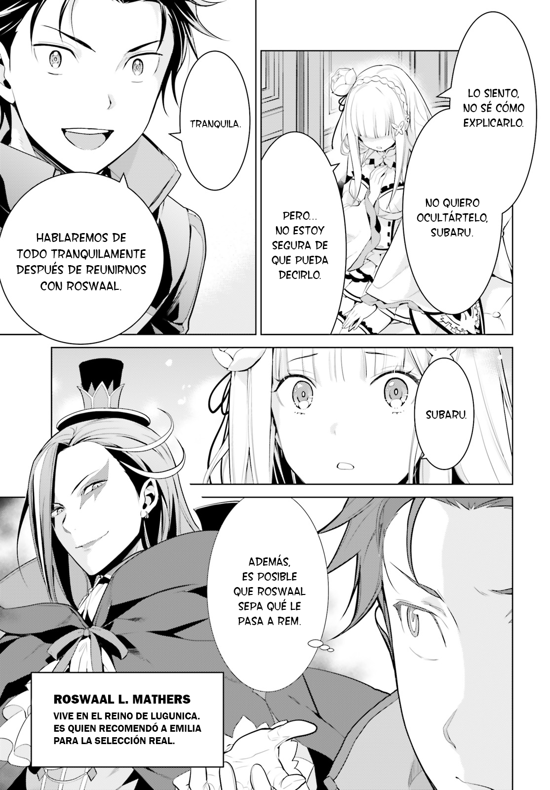 Re:Zero kara Hajimeru Isekai Seikatsu: Dai 4-shou—Seiiki to Gouyoku no Majo El Lugar al que regresaron 第28页