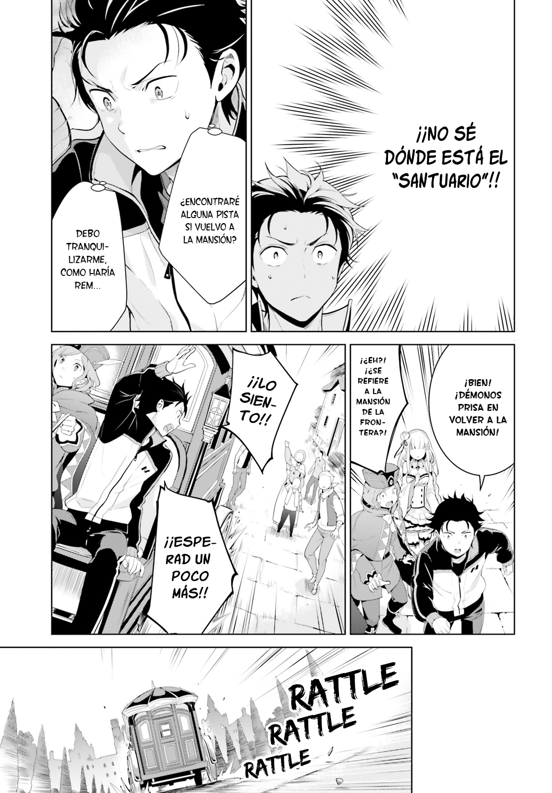 Re:Zero kara Hajimeru Isekai Seikatsu: Dai 4-shou—Seiiki to Gouyoku no Majo El Lugar al que regresaron 第34页