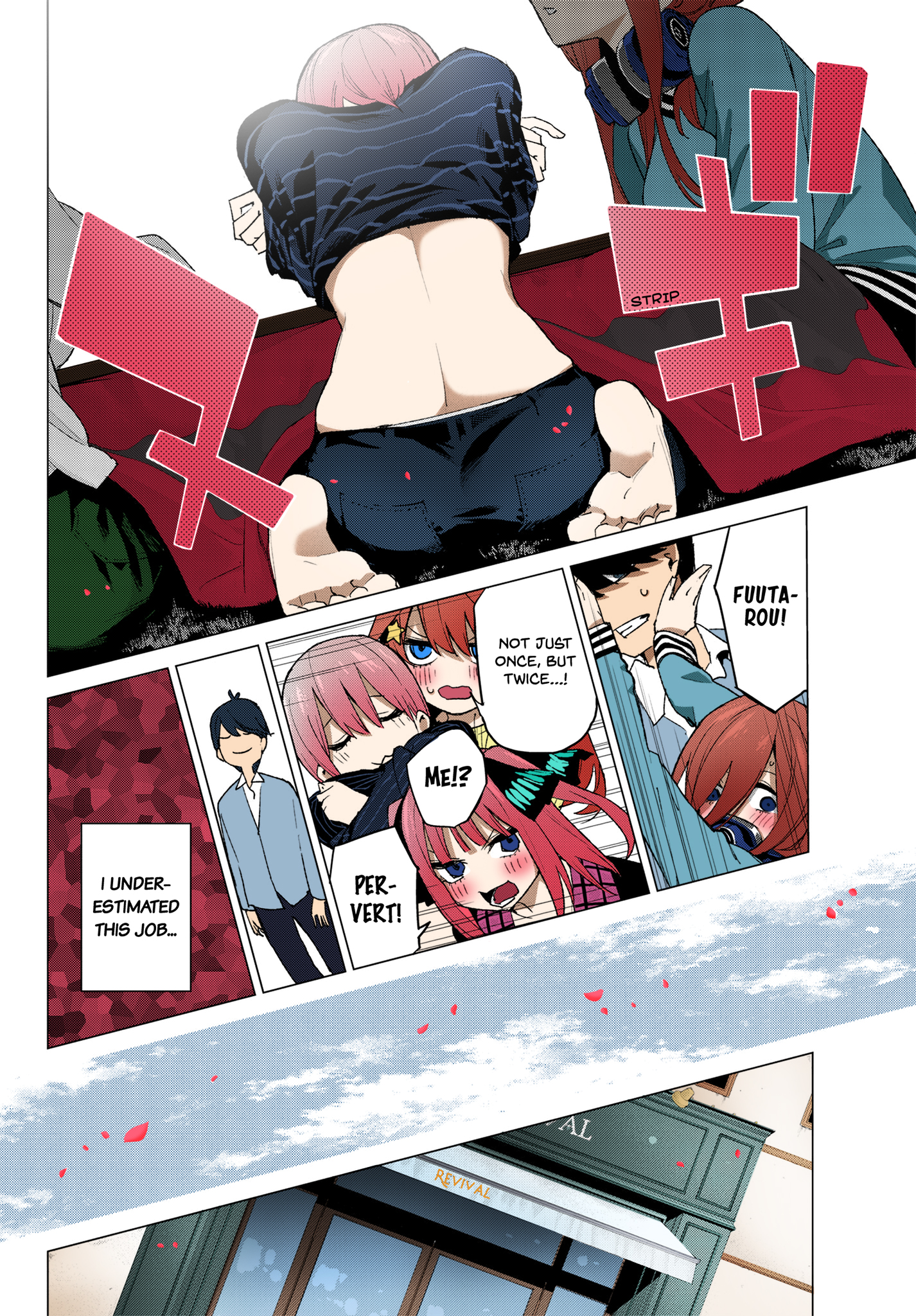 5Toubun no Hanayome (Fan Colored) Good Work Today ① 第16页