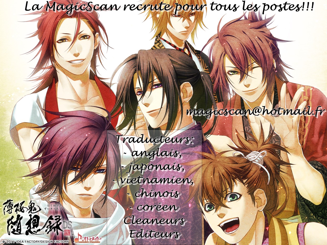 A Hint of Purple Vol. 1 Ch. 1.1 第1页
