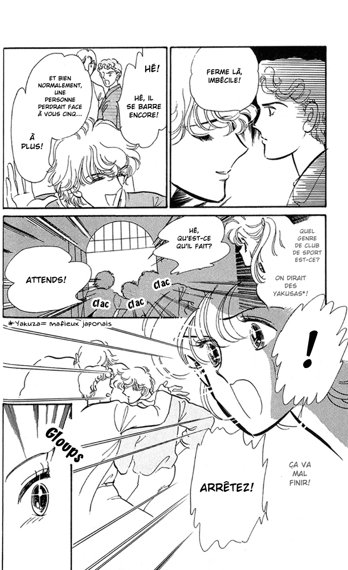 A Hint of Purple Vol. 1 Ch. 1.1 第23页