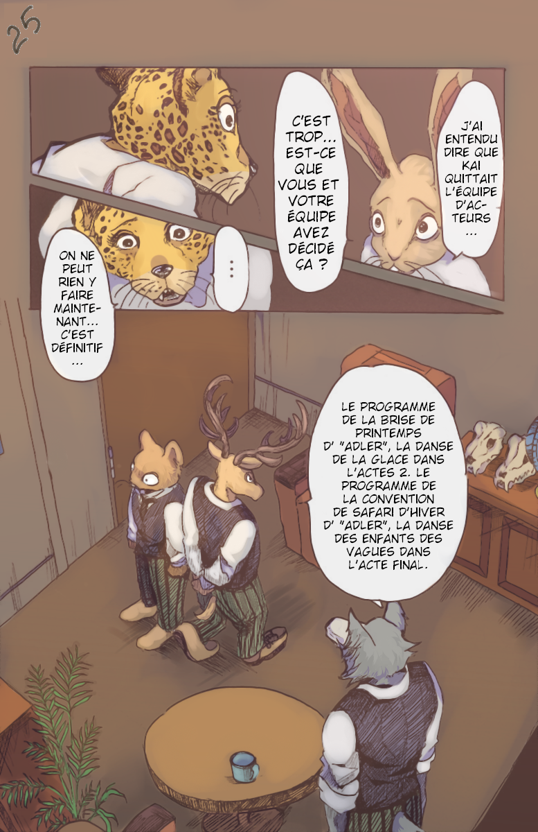 BEASTARS (Fan-Colored) À rebrousse-poil 第25页