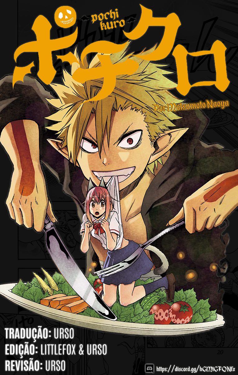 Pochi Kuro 第1页