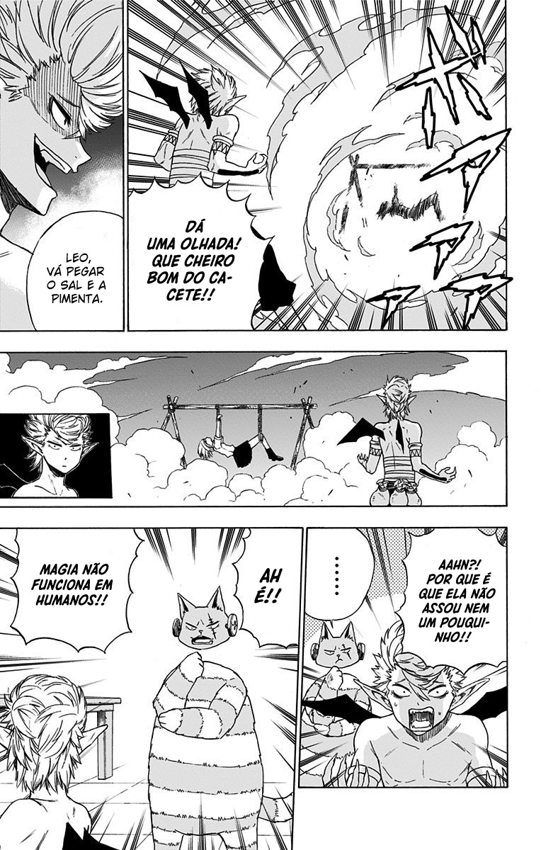 Pochi Kuro Vol. 1 Ch. 1 第11页