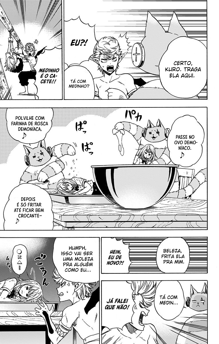 Pochi Kuro Vol. 1 Ch. 1 第13页
