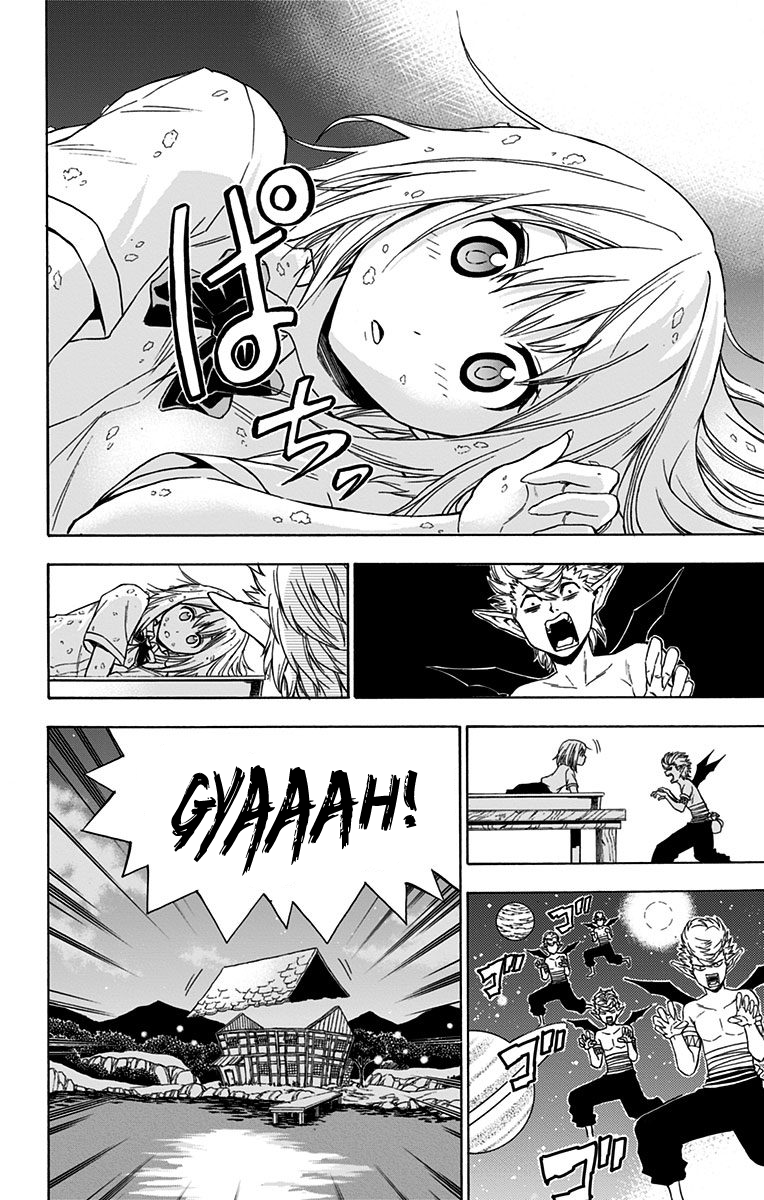 Pochi Kuro Vol. 1 Ch. 1 第14页