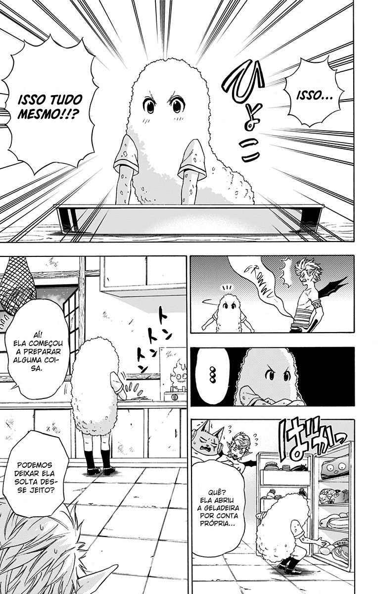 Pochi Kuro Vol. 1 Ch. 1 第17页
