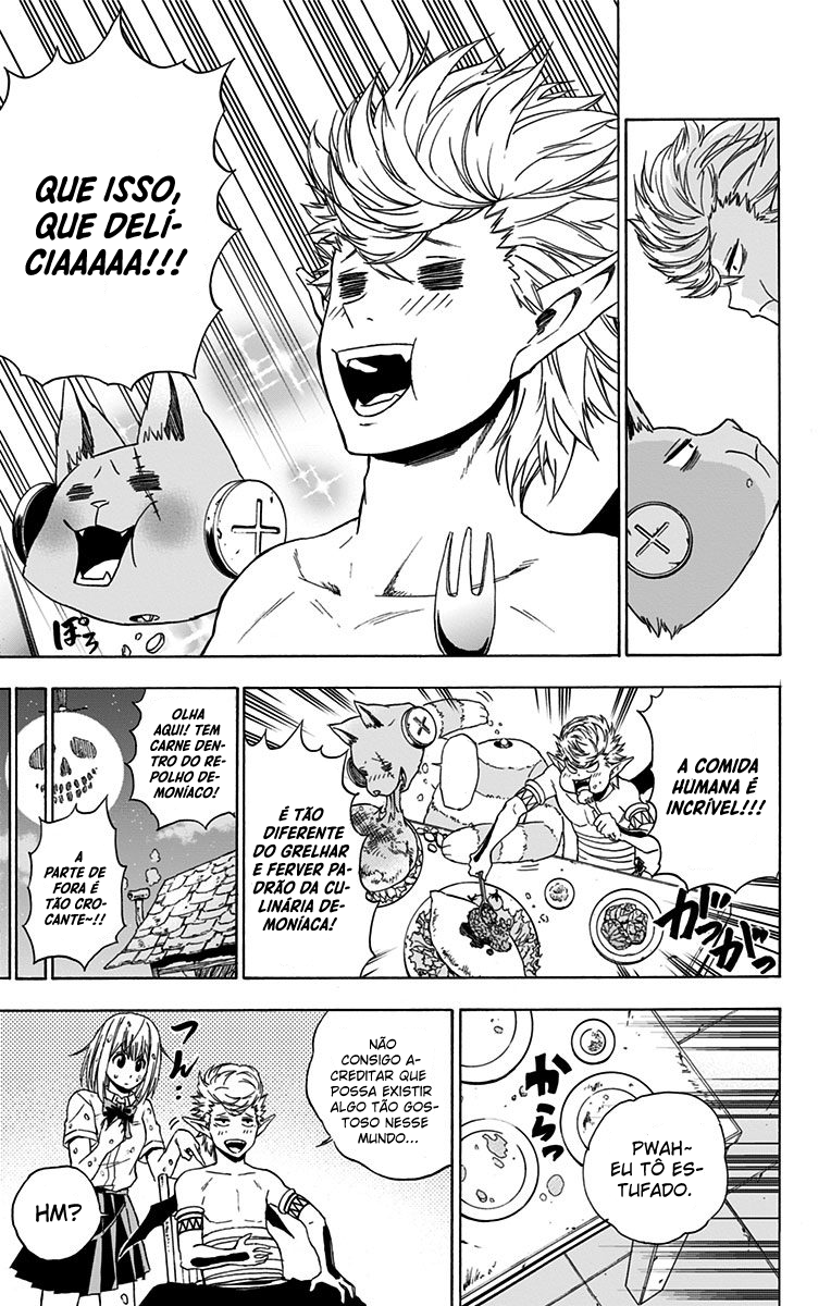 Pochi Kuro Vol. 1 Ch. 1 第19页
