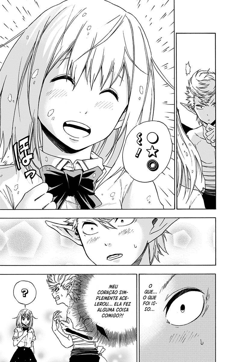 Pochi Kuro Vol. 1 Ch. 1 第21页