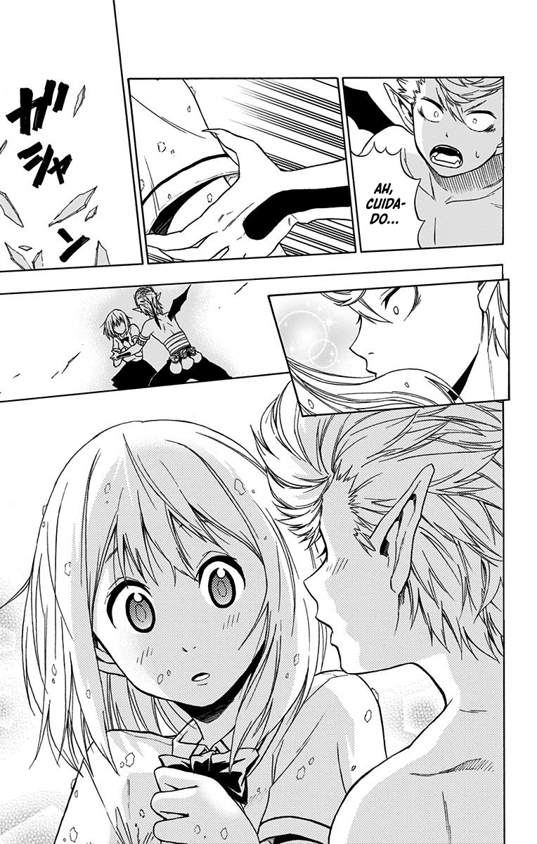 Pochi Kuro Vol. 1 Ch. 1 第23页