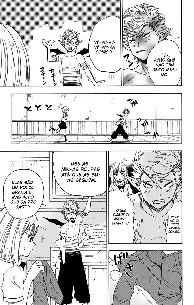 Pochi Kuro Vol. 1 Ch. 1 第25页