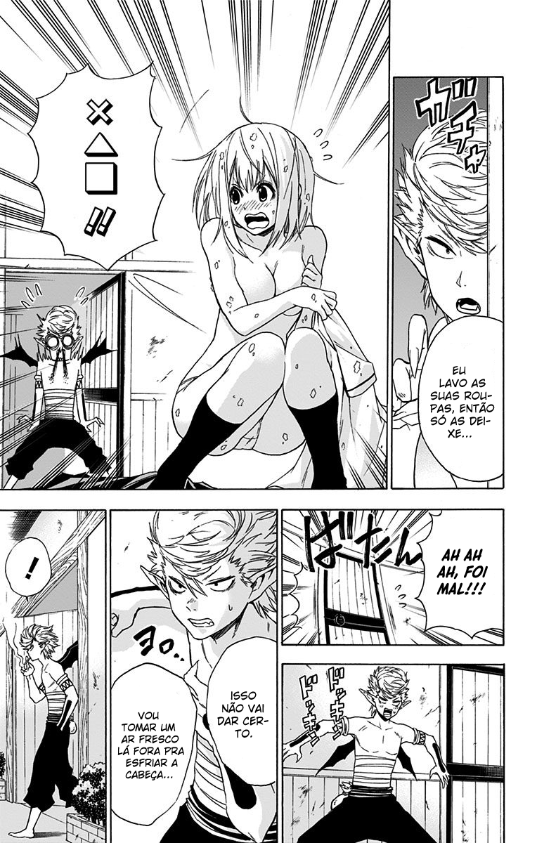 Pochi Kuro Vol. 1 Ch. 1 第27页