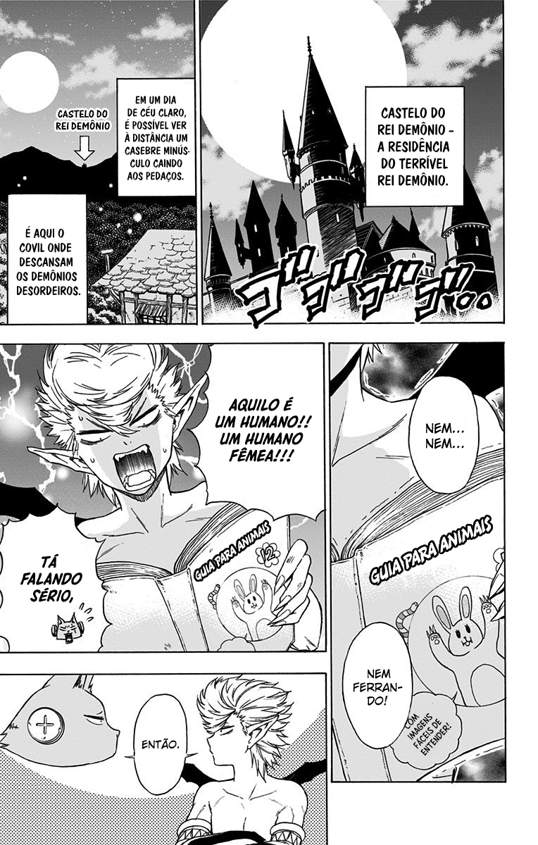 Pochi Kuro Vol. 1 Ch. 1 第9页