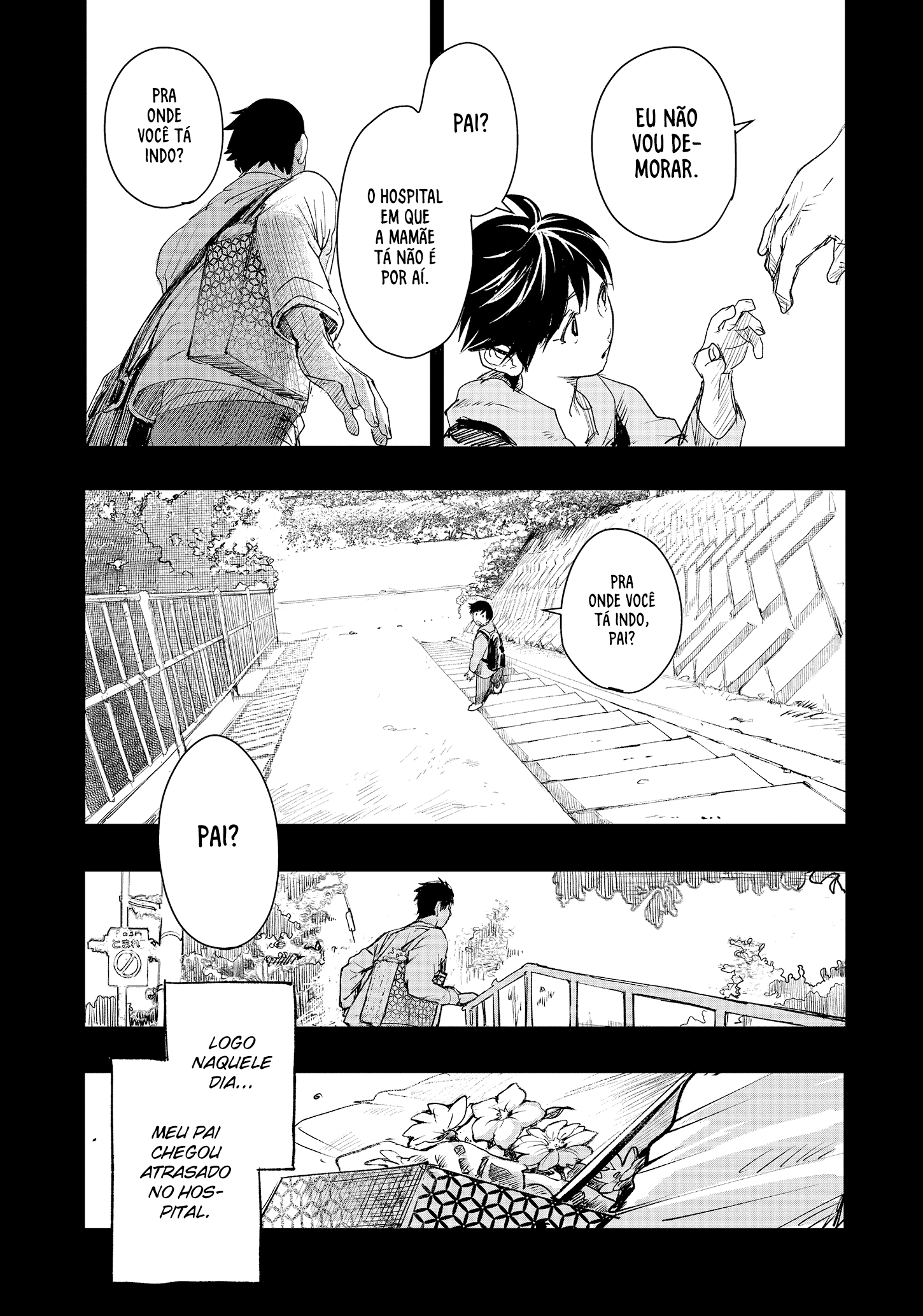Boy meets Maria Vol. 1 Ch. 3 第3页