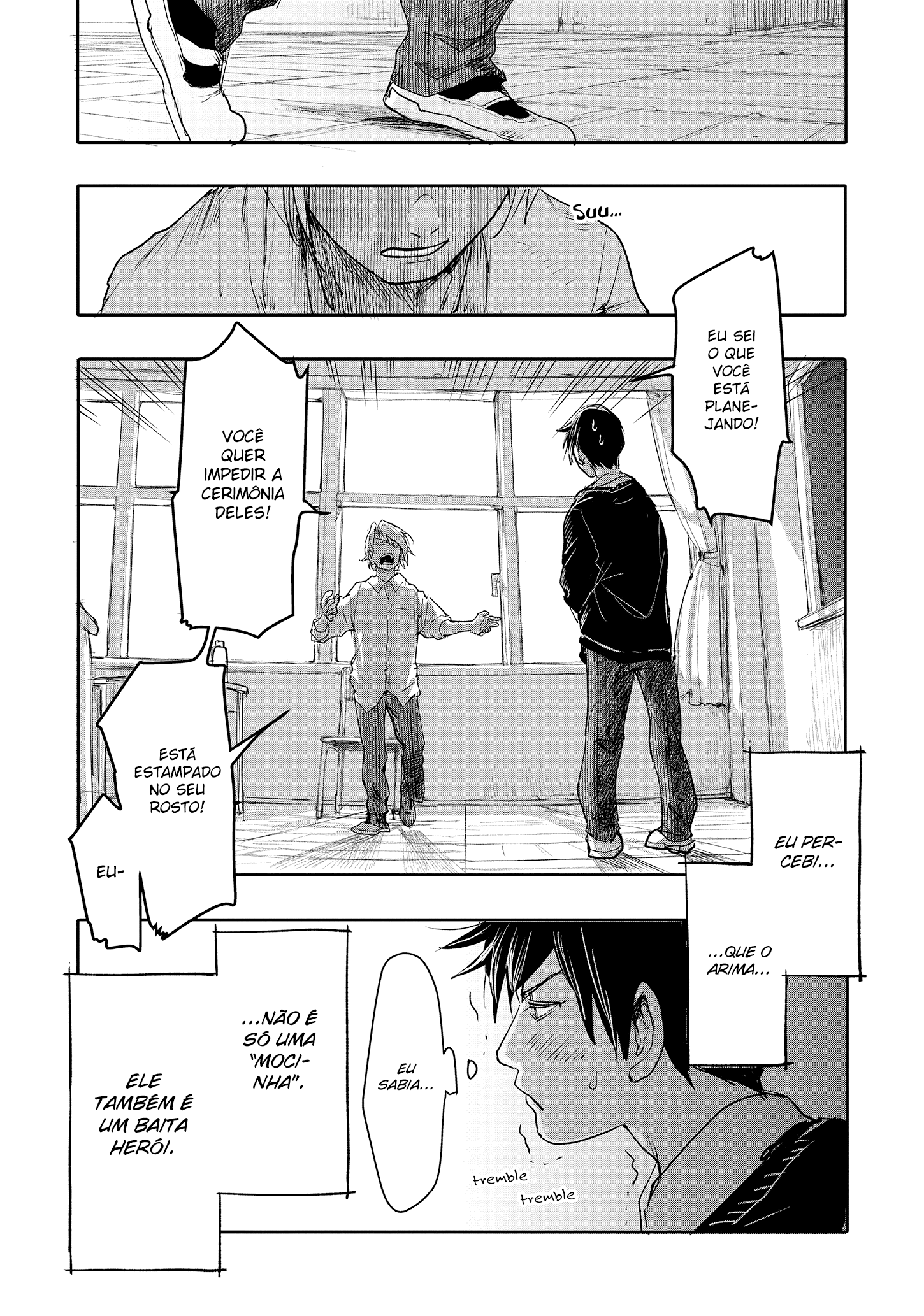 Boy meets Maria Vol. 1 Ch. 3 第10页